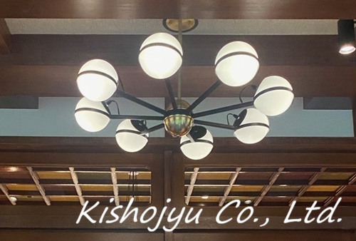 ガラスシェードシャンデリア「KKC-D8050」8灯