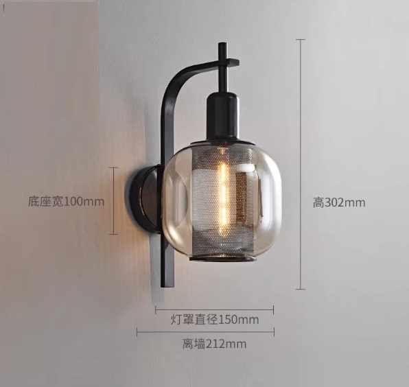 北欧テイストのモダンなブラケットライト「KKC-R511-17-3」サイズ